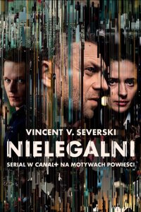 Нелегалы